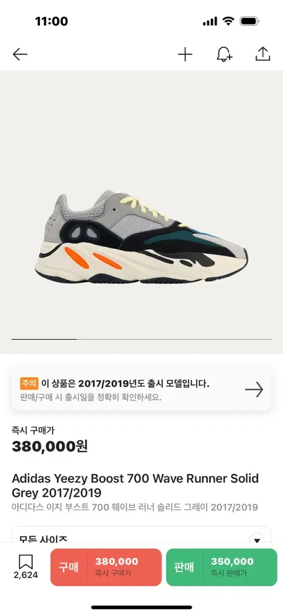 thumbnail-7